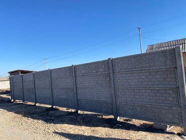 Бетонные еврозаборы: Евро забор Эвро забор высота 1,5 длина2метр Установкасы менен 3200сом — 14