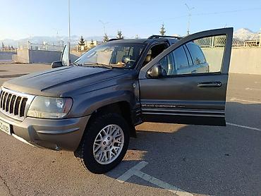 Jeep: Jeep Grand Cherokee: 2004 г., 2.9 л, Автомат, Дизель, Внедорожник — 2