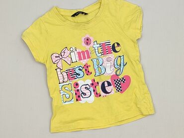 sukienki puma: T-shirt, George, 1.5-2 years, 86-92 cm, condition - Very good