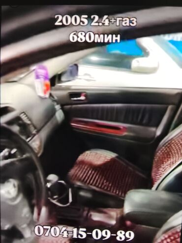 Daewoo: Daewoo Nexia: 2010 г., 1.5 л, Механика, Бензиновая, Седан — 23