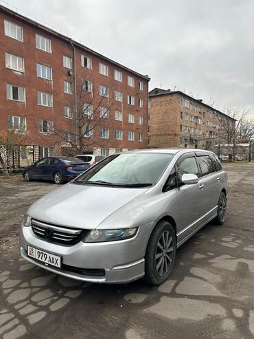 Honda: Honda Odyssey: 2004 г., 2.4 л, Автомат, Газ, Минивэн