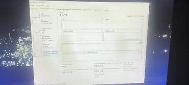 small fan: Компьютер, ядер - 4, ОЗУ 8 ГБ, Для несложных задач, Б/у, Intel Xeon, AMD Radeon RX 580, HDD — 2