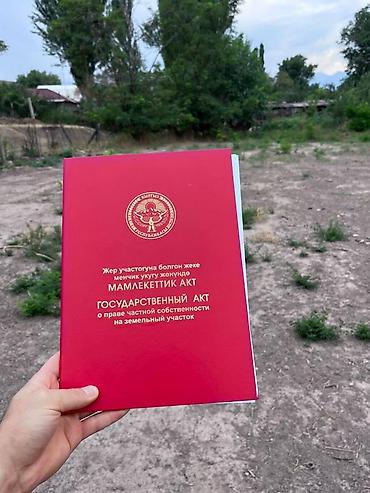 верхний орок участок: 7 соток, Для строительства, Красная книга — 1
