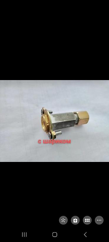 ГБО: При установке ГБО может использоваться врезное или выносное — 9