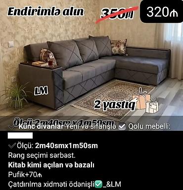 Digər mebel: İkinci əl müxtəlif işlənmiş əşyaların ucuz qiymətə satışı. Zeng — 22