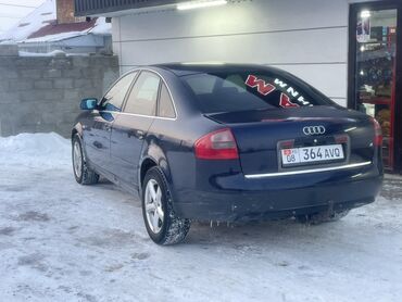 Audi: Audi A6: 2001 г., 2.4 л, Типтроник, Бензин, Седан — 10