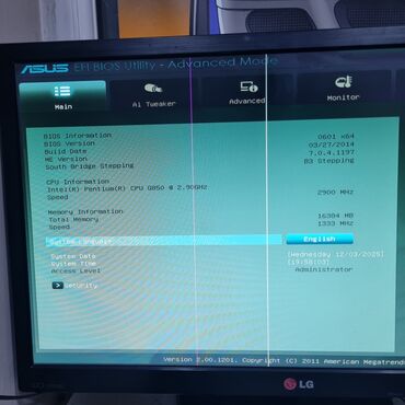 Материнские платы: Материнская плата, Новый, Asus, LGA1155, Micro-ATX, Для ПК — 16