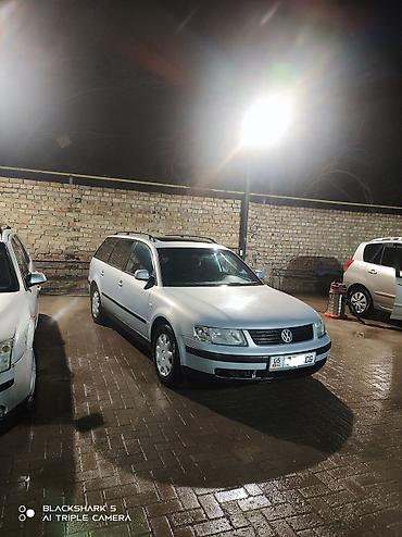 Другие детали салона: Volkswagen (салон и оснащение) - Интерьер: темный пластик с серыми — 8