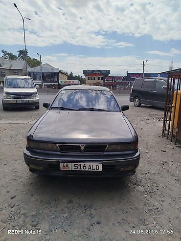 коробка галант: Mitsubishi Galant: 1990 г., Седан — 4