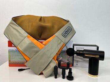 Массажеры и массажные аксессуары: Массажер Все тело — 9