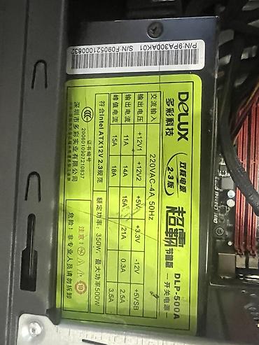 купить windows 7: Компьютер, ОЗУ 4 ГБ, Для несложных задач, Б/у, Intel Core i3, HDD — 7