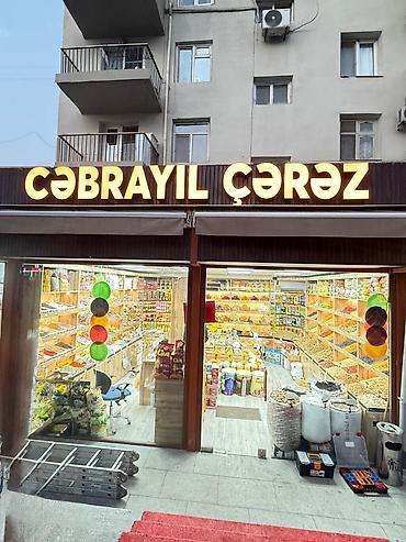 Reklam, çap: 📢 Reklam Lövhələri, İşıqlı Hərflər Neon İşıqlar və Fasad Dizaynı – — 9