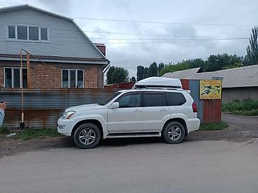 Автобоксы: Автобокс 2 см — 9