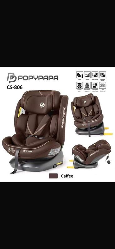 радионяня авент: Автокресло новая Детское автокресло RORYPAPA CS-806, цвет Caffee — 1