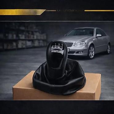 Ručice menjača: MERCEDES E KLASA W211 8 RUCICA MENJACA KOMPLETNA | ⭐Rucica menjaca — 2