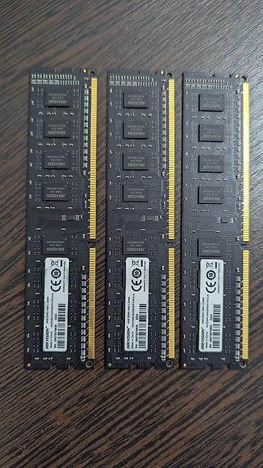 intel xeon e3: Оперативная память (RAM) для ПК, Б/у, 4 ГБ, DDR3, 1600 МГц — 1