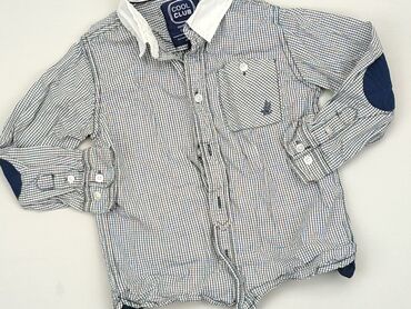 kamizelka z rękawami: Shirt 4-5 years, condition - Good, pattern - Cell, color - Light blue
