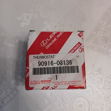 термостат камри 30: Термостат Toyota 2013 г., Новый, Оригинал, Япония