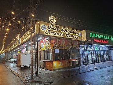 Изготовление рекламных конструкций: | Вывески, | Монтаж — 24