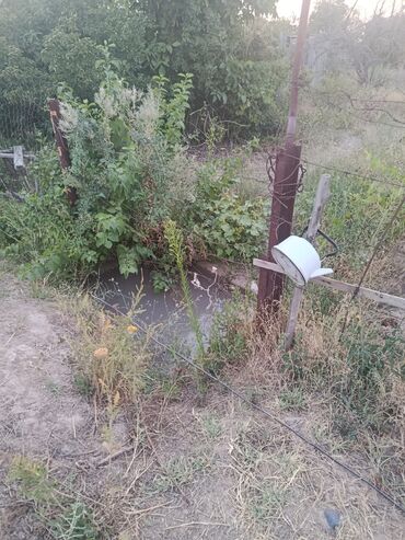 недвижимость частный дом: Для строительства