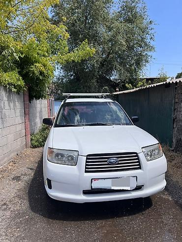 Subaru Forester: 2006 г., 2.5 л, Автомат, Универсал
