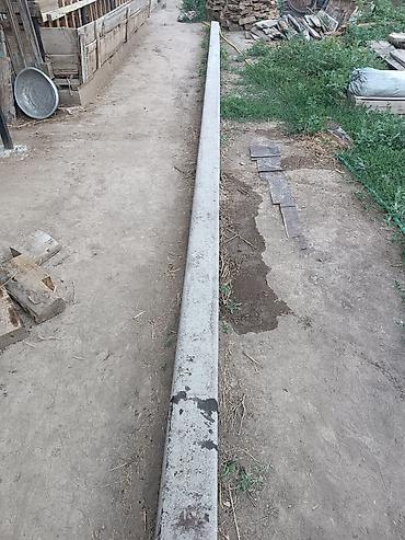 гирил: Другие строительные блоки — 1