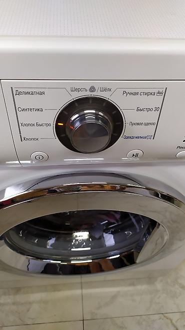 мороженое аппар: Б/у стиральная машинка автомат LG Direct Drive на 6 кг в идеальном — 4