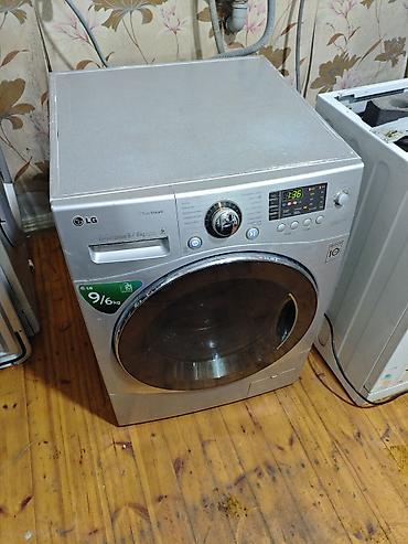buxarli mop: LG paltaryuyan-quruducu maşın - Ön yükləməli, gümüş rəng - Yuma — 3