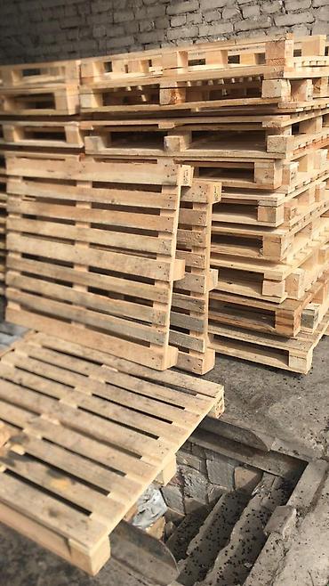 Ремонт велосипедов: Поддон Полет Прадаю Деревянный есть количество 120/100 .120/80 — 11