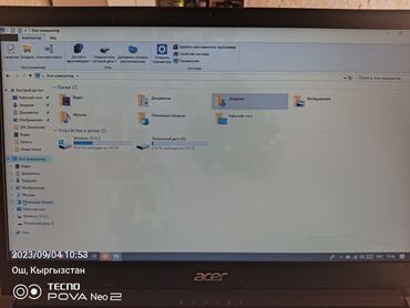 Ноутбуки: Ноутбук, Acer, 6 ГБ ОЗУ, Б/у, Для несложных задач — 13