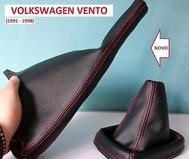 mopar akumulatori: KOŽICA MENJAČA I RUČNE ZA VOLKSWAGEN VENTO OD 1991. DO 1998. GOD. | — 4