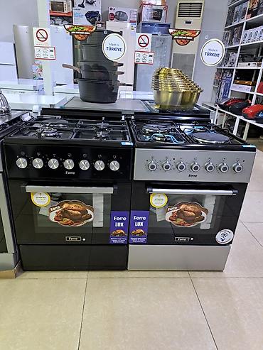 Кухонные плиты и варочные поверхности: Новый — 12