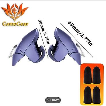 bluetooth gamepad: GameGear mobil oyun tetiqləri + barmaq ucları dəsti - Nişangah və — 1