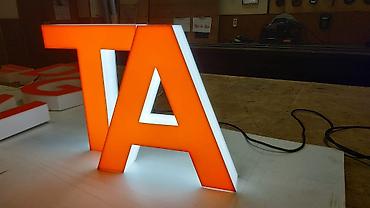 буквы: | Объемные буквы, | Разработка дизайна — 5