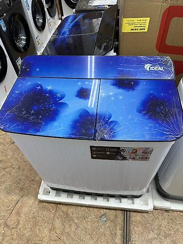Стиральные машины полуавтомат: Тотальная распродажа полуавтомат стиральных машин 🔥😍 Цены со скидкой😱 — 8