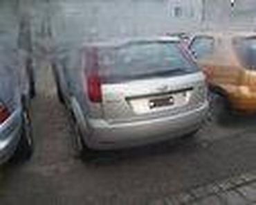 Hladnjaci klime: KOMPRESORI KLIME ZA FORD GALAXY OD 2000. DO 2010. GOD. | polovni na lalafo.rs — 12 Hladnjaci klime: KOMPRESORI KLIME ZA FORD GALAXY OD 2000. DO 2010. GOD. | polovni — 12