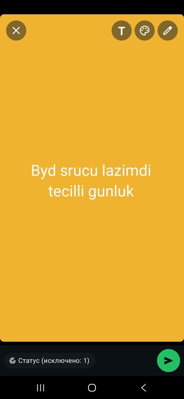 Tikinti ixtisasları: Şirkət sürücüsü tələb olunur, Dəyişən növbəli, 30-45 yaş, Gündəlik ödəniş