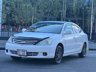 neta ls: Toyota Allion: 2004 г., 1.8 л, Автомат, Бензин, Седан — 4