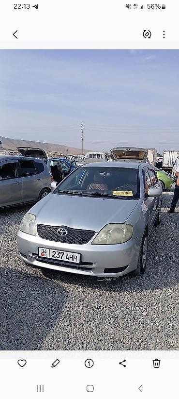Toyota Corolla: 2003 г., 1.6 л, Автомат, Бензин, Седан