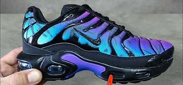 Patike: Nike Air Max Plus (TN) patike – više boja i dezena Za veličine pitati — 17