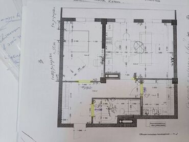 Продажа квартир: 2 комнаты, 76 м², Элитка, 10 этаж, ПСО (под самоотделку)