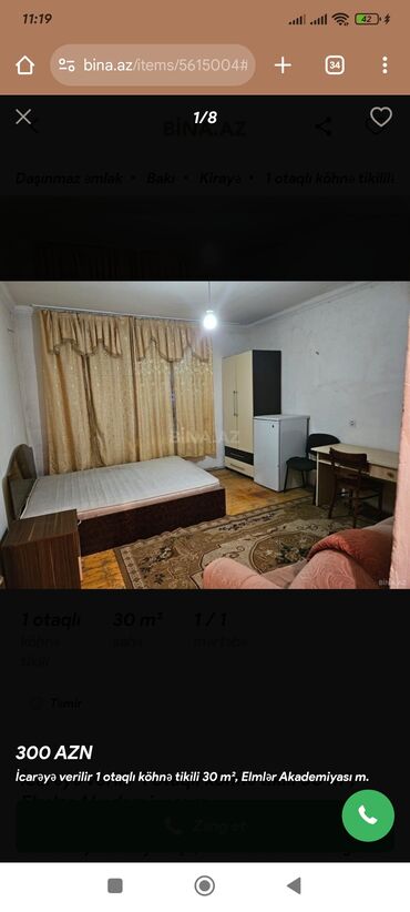 квартиры на ази асланова: Kirayə verilir: 2 otagli +90 kvadrat Navastiroyka butun esyasi var