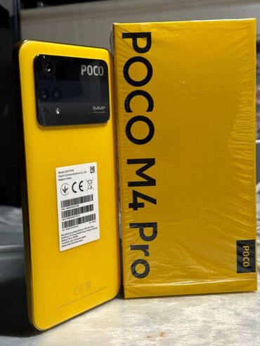 poco f3 pro купить: Poco | 256 ГБ | цвет - Золотой | Коробка | С документами | FM-радио at lalafo.kg poco f3 pro купить: Poco | 256 ГБ | цвет - Золотой | Коробка | С документами | FM-радио