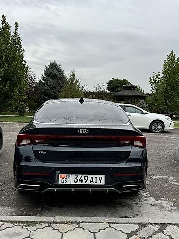 усилитель бампера кия к 5 задний: Kia K5: 2020 г., Автомат, Бензин, Седан — 7