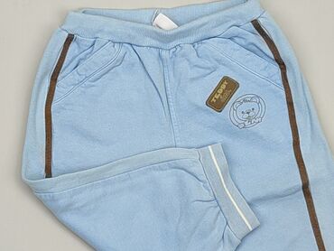 Children's pants 12-18 months, height - 86 cm., condition - Good