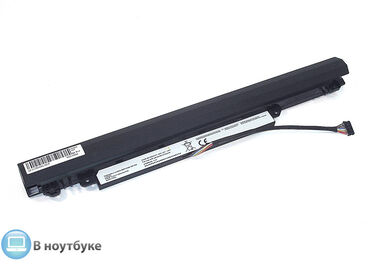 ноутбук aple: Батарея для ноутбука Lenovo L15S3A02 (IdeaPad: 110-14IBR, 110-15IBR