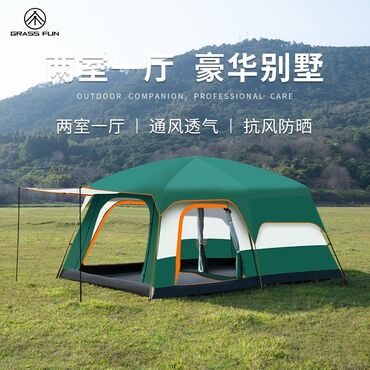 армейская палатка: Продаю классную паланку новую 
на картинке все размеры указаны