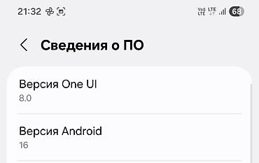 samsung s22 цена: Samsung Galaxy S22 Plus, Б/у, 256 ГБ, цвет - Розовый, 1 SIM — 10