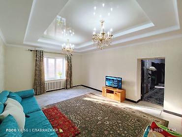 Продажа коттеджей и домов: ПРОДАЁТСЯ БЛАГОУСТРОЕННЫЙ ЖИЛОЙ ДОМ ⠀КАНТ, улица ОКТЯБРЬСКАЯ, р-н — 27