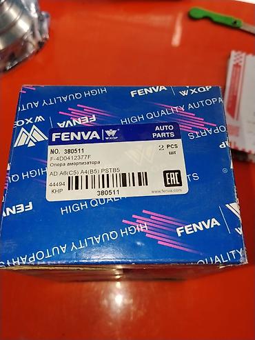 pass: Опора амортизатора FENVA (WXQP) - Номер детали: 380511 - — 1